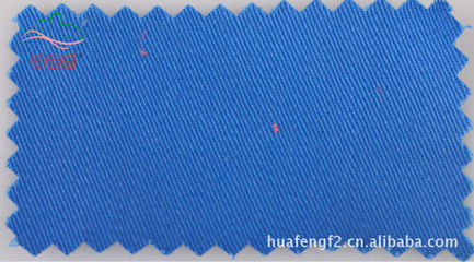 【工裝制服面料CVC【工廠現(xiàn)貨供應(yīng)】(S系列S511)中蘭色】價(jià)格,廠家,圖片,棉面料,江蘇華峰紡織品有限責(zé)任公司-