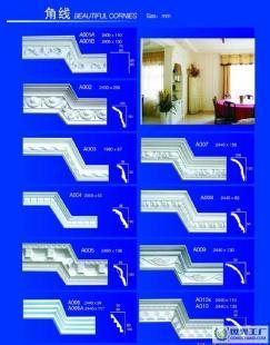 廠家直銷華峰石膏角線歡迎來電洽談_建筑建材_世界工廠網(wǎng)中國(guó)產(chǎn)品信息庫(kù)